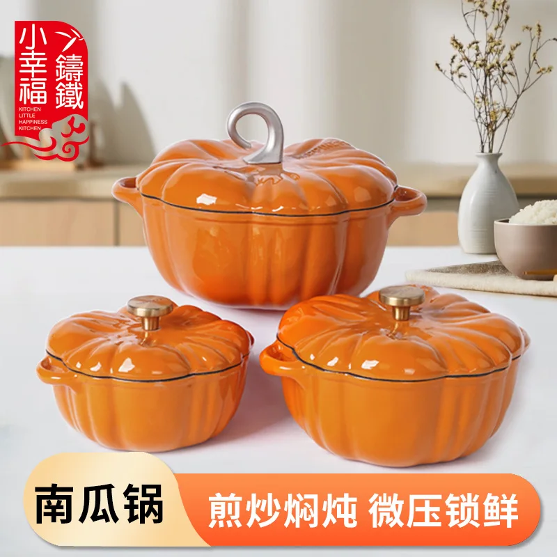 Casserole en fonte émaillée, e - Cast Iron Corn avis et prix
