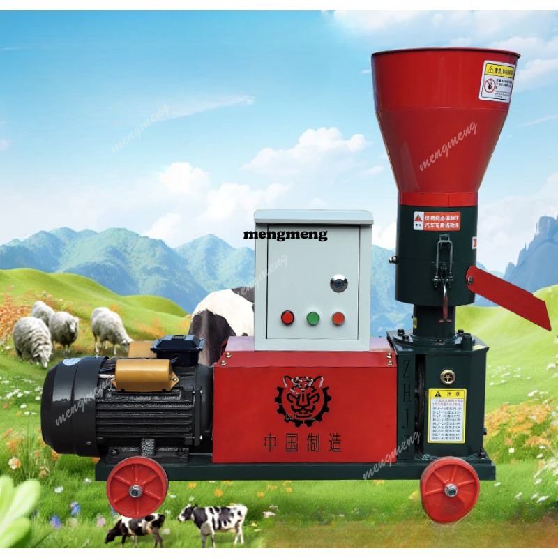 Presse à granulés pour porcs e - Cast Iron Corn avis et prix